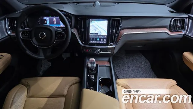 Вольво V60 V60 Cross Country 2 поколение B5 Ultimate AWD — Фото автомобиля 7