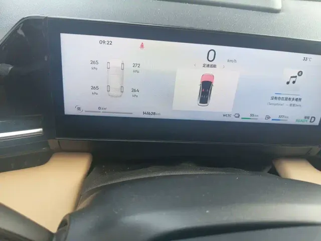 Geely Galaxy L6 — Фото автомобиля 4