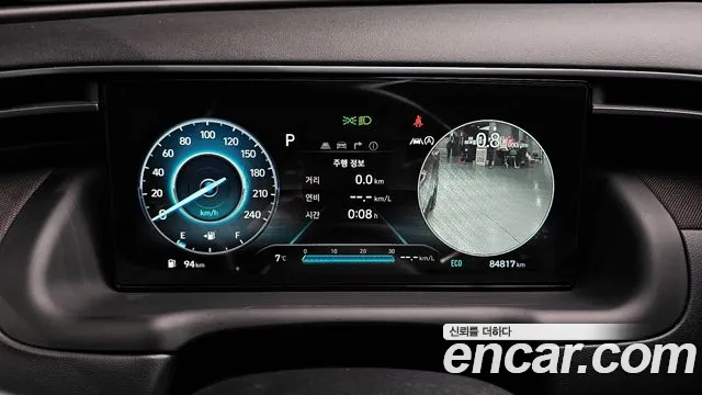 Hyundai Tucson Tucson (NX4) Бензин 1.6 турбо 2WD — Фото автомобиля 8