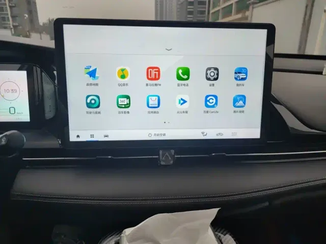 GAC Aion S Plus — Фото автомобиля 9