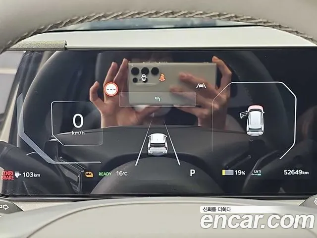 Kia EV3 — Фото автомобиля 6