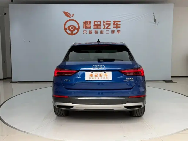 Audi Q3 — Фото автомобиля 5