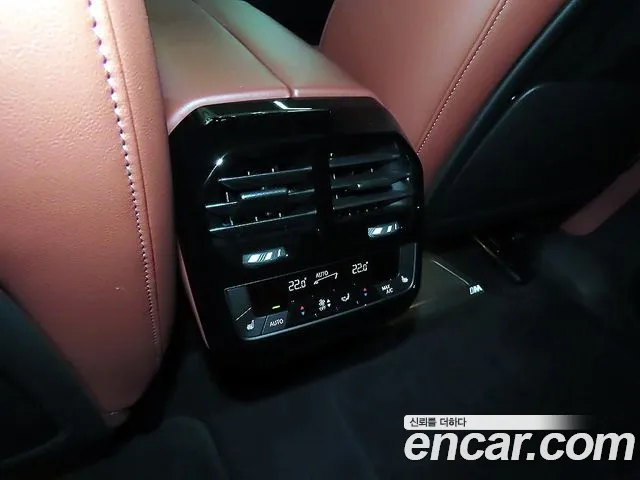 BMW iX — Фото автомобиля 15