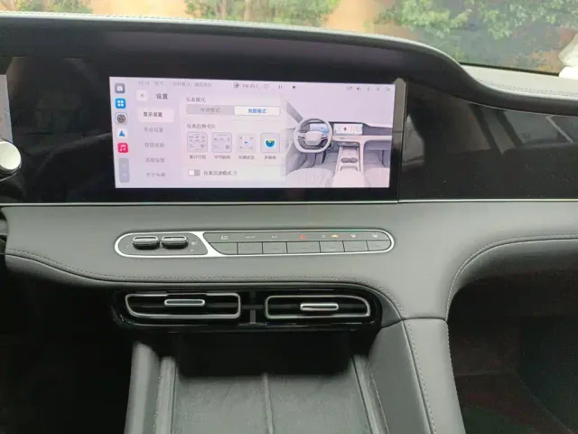 Roewe D7 — Фото автомобиля 9