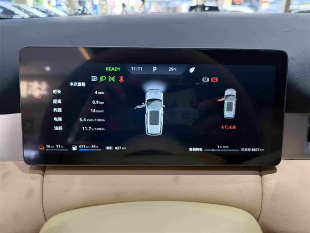 Landian E5 PLUS — Фото автомобиля 16