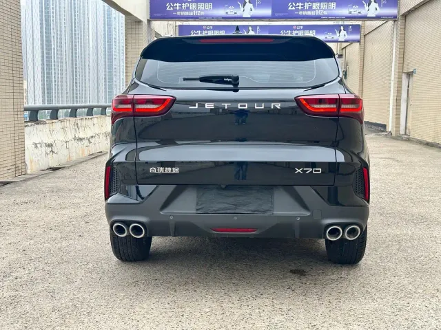 Jetour X70 — Фото автомобиля 6