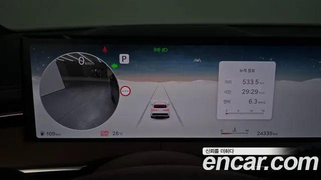 Genesis GV70 2.5T Бензин AWD — Фото автомобиля 8