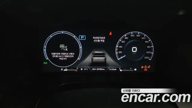 KG_Mobility_Ssangyong Rexton Новый Rexton Sport Дизель 2.2 4WD — Фото автомобиля 8