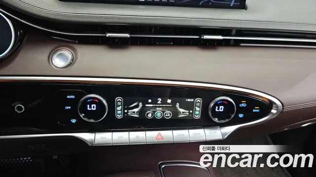 Genesis GV70 2.5T Бензин AWD — Фото автомобиля 12