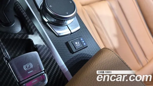 BMW 5 Series G30 — Фото автомобиля 22