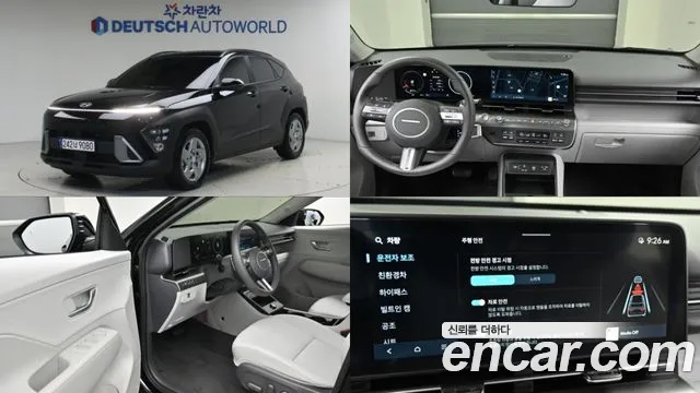 Фотография автомобиля — Hyundai Kona