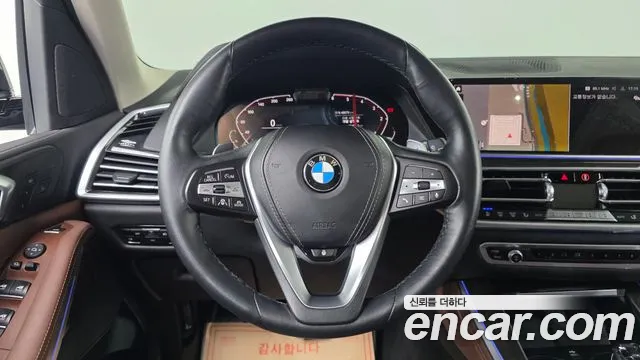 BMW X5 G05 — Фото автомобиля 13