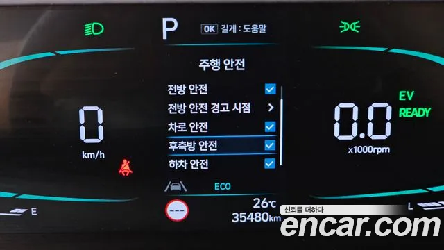Hyundai Staria — Фото автомобиля 22
