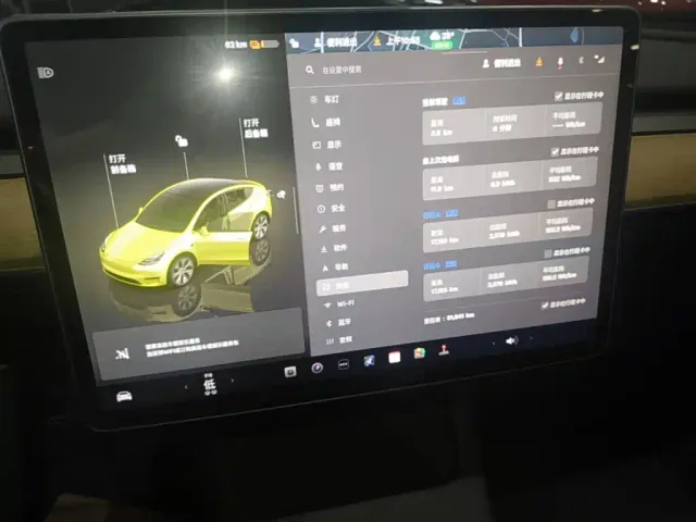 Tesla Model Y — Фото автомобиля 11