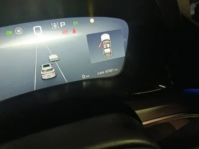 BYD Song PLUS — Фото автомобиля 8