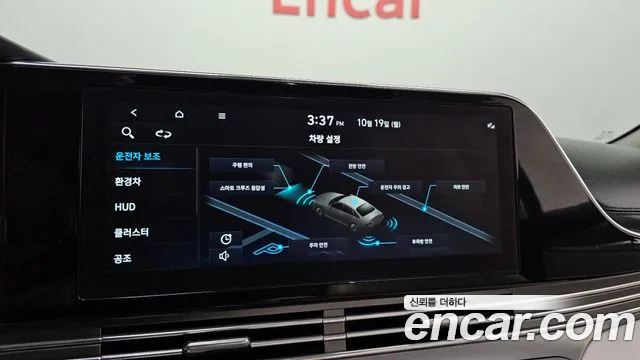 Hyundai Grandeur (New) Hybrid — Фото автомобиля 27