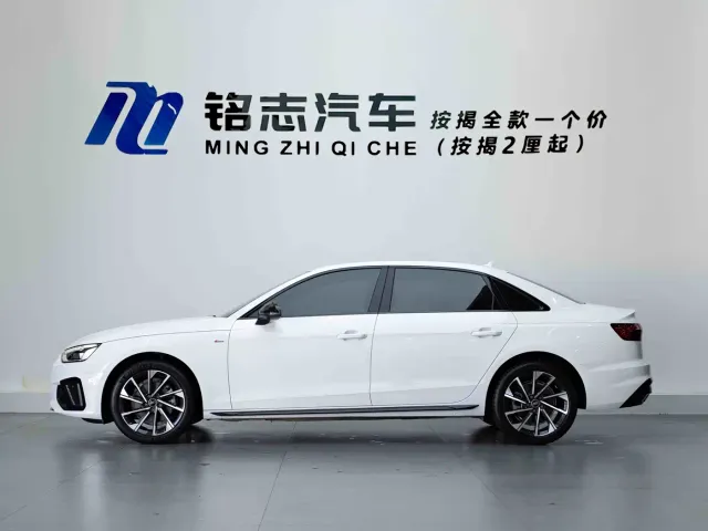 Audi A4L — Фото автомобиля 5