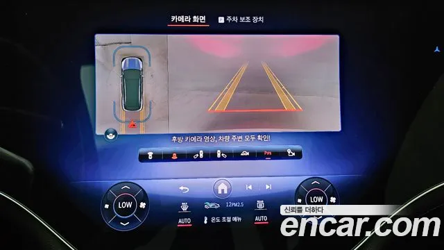 Mercedes-Benz EQS — Фото автомобиля 18