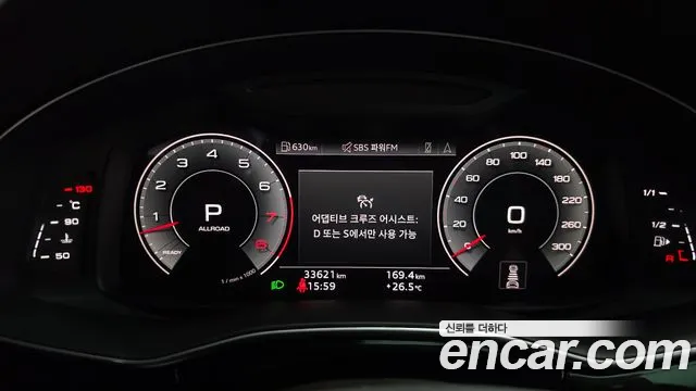 Audi Q8 55 TFSI quattro Premium — Фото автомобиля 7