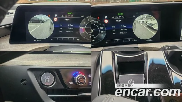 Kia K8 2.5 Бензин 2WD — Фото автомобиля 13