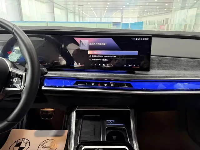 BMW 7 Series — Фото автомобиля 14