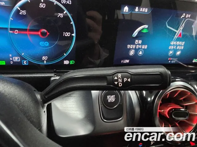 Mercedes-Benz EQB — Фото автомобиля 9