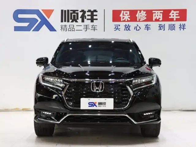 Honda UR-V — Фото автомобиля 2