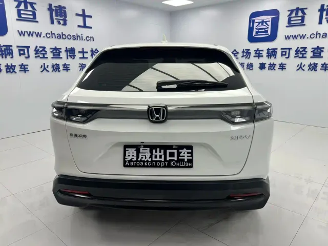 Honda XR-V — Фото автомобиля 5