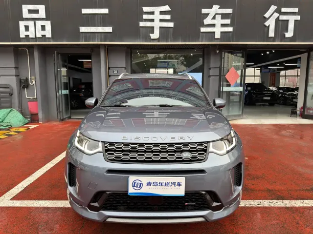 Фотография автомобиля — Land Rover Discovery Sport