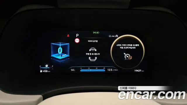Hyundai Palisade The New Palisade Дизель 2.2 4WD — Фото автомобиля 8