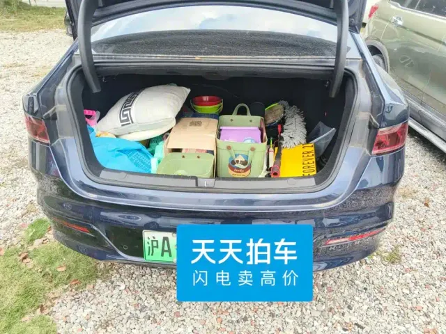 BYD Qin PLUS — Фото автомобиля 5
