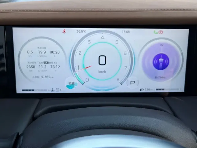 GAC Trumpchi M8 — Фото автомобиля 15
