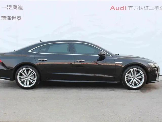 Audi A7L — Фото автомобиля 2