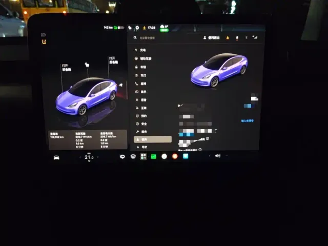 Tesla Model 3 — Фото автомобиля 9