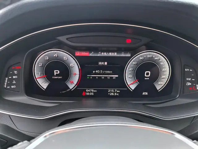 Audi A7L — Фото автомобиля 15