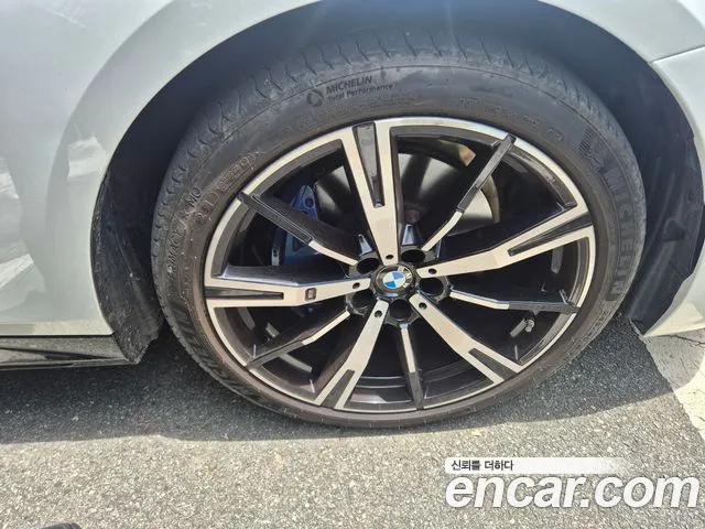 BMW 5-Series 5 серия (G60) 530i xDrive M Sport Pro Special Edition — Фото автомобиля 14
