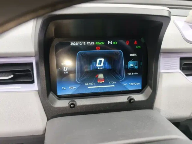 Chery QQ Ice Cream — Фото автомобиля 7