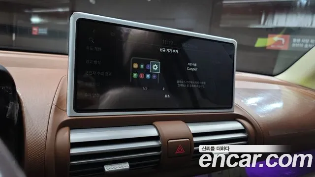 Hyundai Casper — Фото автомобиля 21