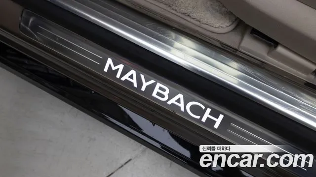 Mercedes-Benz S-Class W223 — Фото автомобиля 19