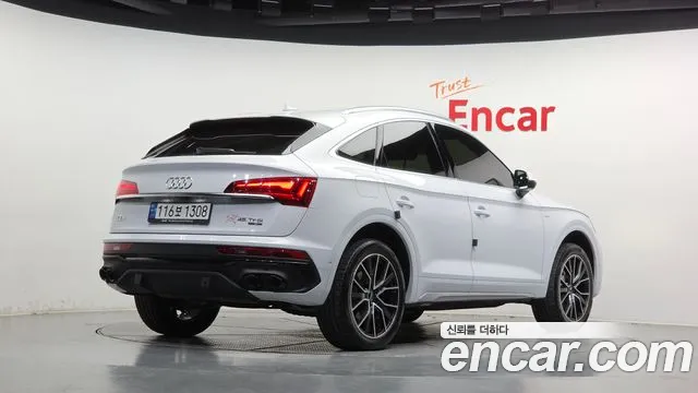 Audi Q5 FY — Фото автомобиля 2
