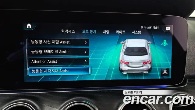 Mercedes-Benz E-Class — Фото автомобиля 16