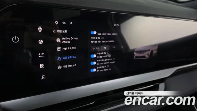 Renault Korea Grand Koleos — Фото автомобиля 23