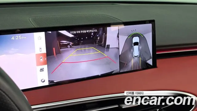 Genesis GV70 2.5T Бензин AWD — Фото автомобиля 15
