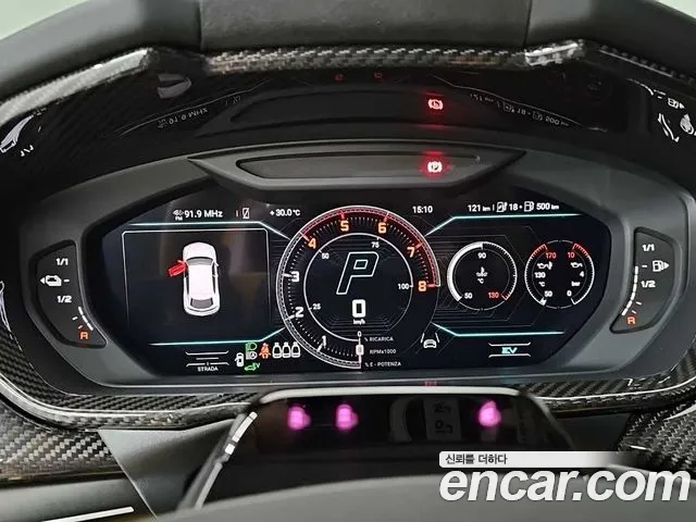 Lamborghini Urus — Фото автомобиля 6