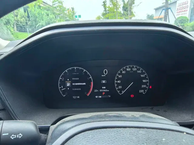 Honda CR-V — Фото автомобиля 4
