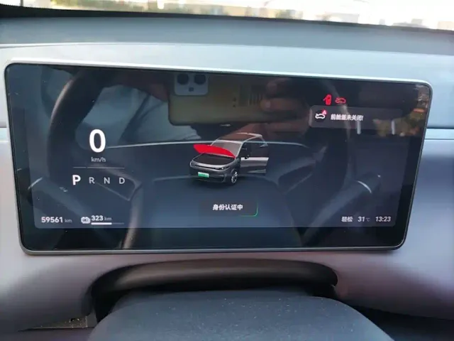 Leapmotor Leapmotor C10 2024 530 Smart Edition — Фото автомобиля 11