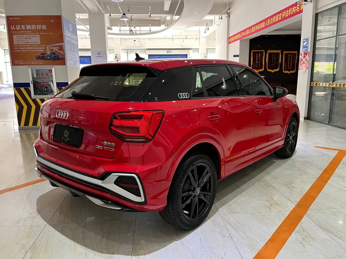 Audi Audi Q2L 2022 35 TFSI Progressive Dynamic — Фото автомобиля 4