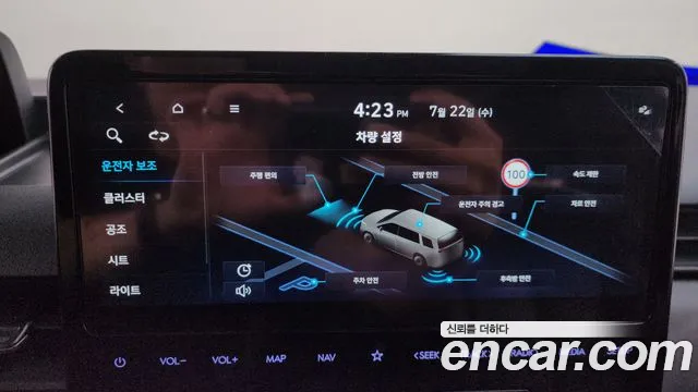 Hyundai Staria Staria L3.5 Школьный автобус — Фото автомобиля 30