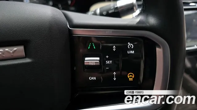 Land Rover Discovery Sport — Фото автомобиля 18