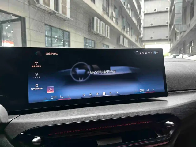 BMW 3 Series — Фото автомобиля 8